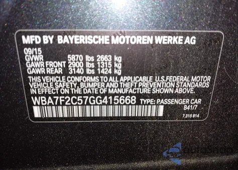 2016 BMW 750I xDrive из США, поврежденный, VIN WBA7F2C57GG415668